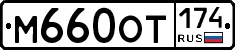 %D0%9C660%D0%9E%D0%A2174