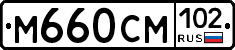 %D0%9C660%D0%A1%D0%9C102