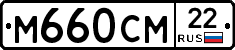 %D0%9C660%D0%A1%D0%9C22