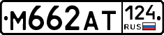 %D0%9C662%D0%90%D0%A2124