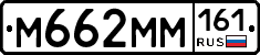 %D0%9C662%D0%9C%D0%9C161