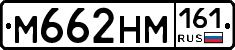 %D0%9C662%D0%9D%D0%9C161
