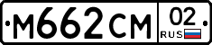 %D0%9C662%D0%A1%D0%9C02
