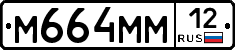 %D0%9C664%D0%9C%D0%9C12