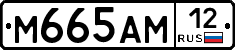 %D0%9C665%D0%90%D0%9C12