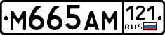 %D0%9C665%D0%90%D0%9C121