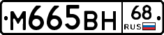 %D0%9C665%D0%92%D0%9D68