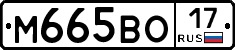 %D0%9C665%D0%92%D0%9E17