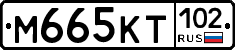 %D0%9C665%D0%9A%D0%A2102