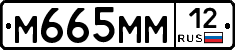 %D0%9C665%D0%9C%D0%9C12