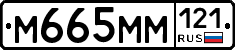 %D0%9C665%D0%9C%D0%9C121