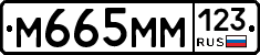 %D0%9C665%D0%9C%D0%9C123