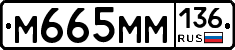 %D0%9C665%D0%9C%D0%9C136