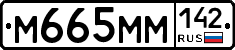 %D0%9C665%D0%9C%D0%9C142