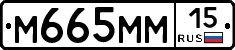 %D0%9C665%D0%9C%D0%9C15