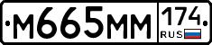 %D0%9C665%D0%9C%D0%9C174