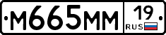 %D0%9C665%D0%9C%D0%9C19
