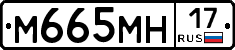 %D0%9C665%D0%9C%D0%9D17