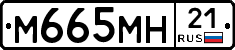 %D0%9C665%D0%9C%D0%9D21