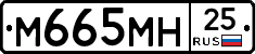 %D0%9C665%D0%9C%D0%9D25