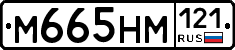 %D0%9C665%D0%9D%D0%9C121