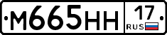 %D0%9C665%D0%9D%D0%9D17