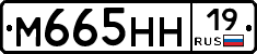 %D0%9C665%D0%9D%D0%9D19