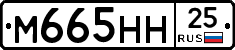 %D0%9C665%D0%9D%D0%9D25