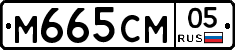 %D0%9C665%D0%A1%D0%9C05