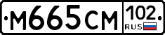 %D0%9C665%D0%A1%D0%9C102