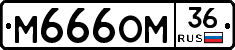 %D0%9C666%D0%9E%D0%9C36