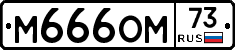 %D0%9C666%D0%9E%D0%9C73