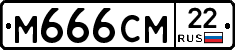 %D0%9C666%D0%A1%D0%9C22
