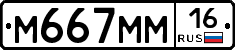 %D0%9C667%D0%9C%D0%9C16