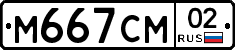 %D0%9C667%D0%A1%D0%9C02
