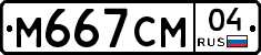 %D0%9C667%D0%A1%D0%9C04