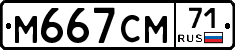 %D0%9C667%D0%A1%D0%9C71