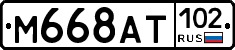 %D0%9C668%D0%90%D0%A2102