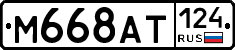 %D0%9C668%D0%90%D0%A2124