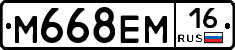 %D0%9C668%D0%95%D0%9C16