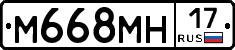 %D0%9C668%D0%9C%D0%9D17