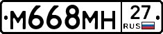 %D0%9C668%D0%9C%D0%9D27