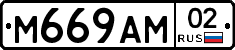 %D0%9C669%D0%90%D0%9C02