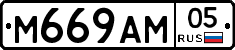 %D0%9C669%D0%90%D0%9C05