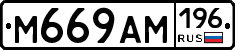 %D0%9C669%D0%90%D0%9C196