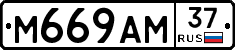 %D0%9C669%D0%90%D0%9C37