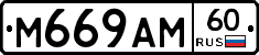 %D0%9C669%D0%90%D0%9C60