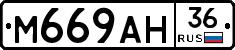 %D0%9C669%D0%90%D0%9D36