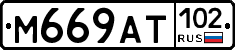 %D0%9C669%D0%90%D0%A2102