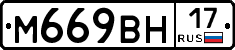 %D0%9C669%D0%92%D0%9D17